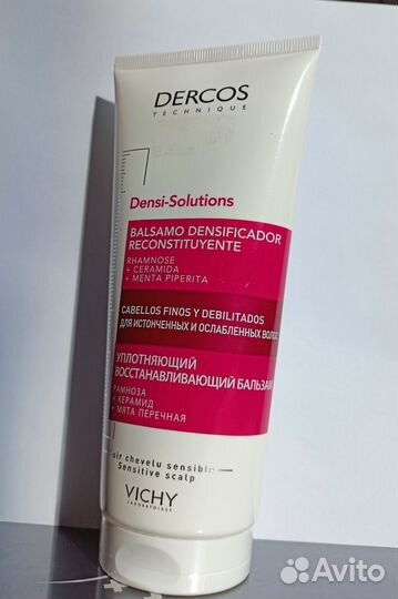 Vichy dercos densi-solutions
