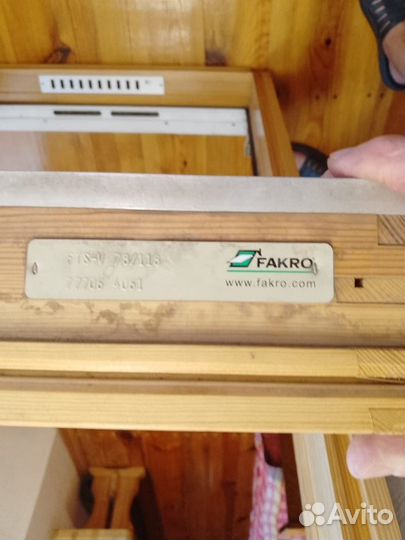 Мансардное окно бу