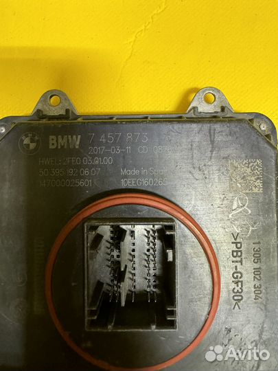 Блок управления фары bmw f30 LED 7457873