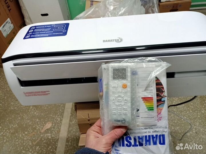 Кондиционер тепло холод вентиляция