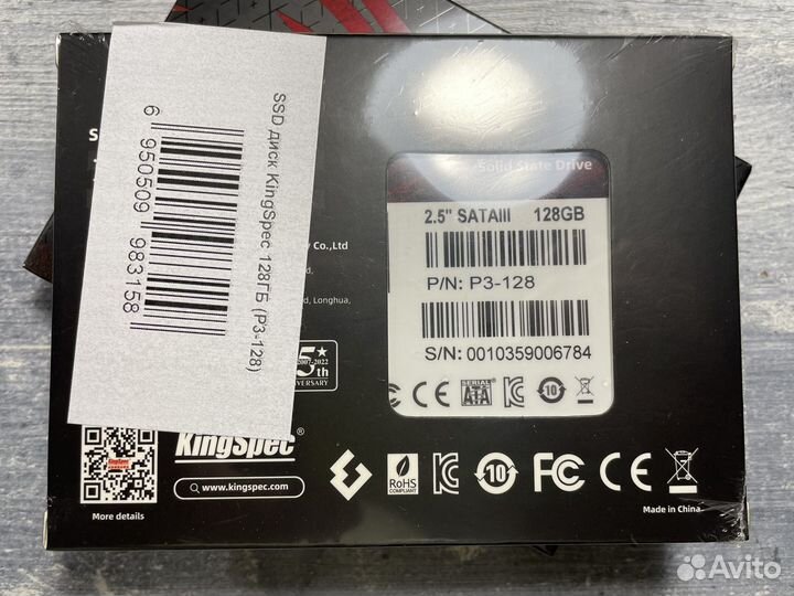 SSD накопитель KingSpec P3-128 2.5