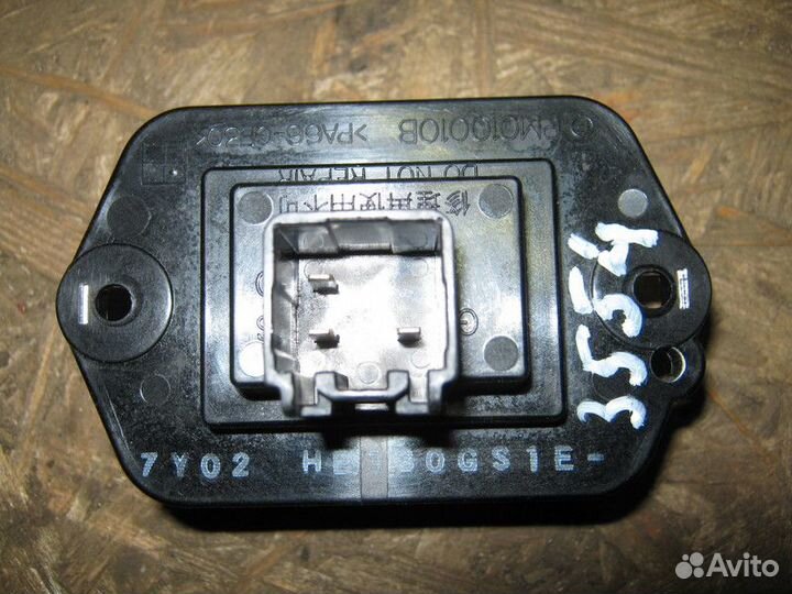 Резистор отопителя Mazda 6 GH