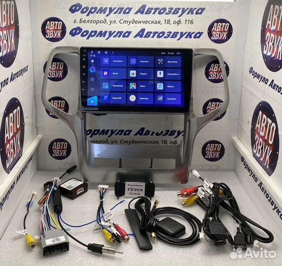 Магнитола Jeep Grand Cherokee 10-13 CC3 3-32