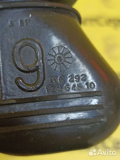 Патрубок Electrolux Zanussi AEG 12464510