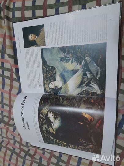 Виктор Васнецов