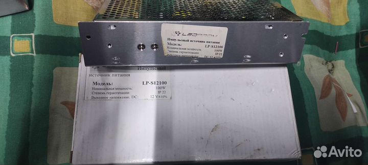 Блок питания 12v 100w