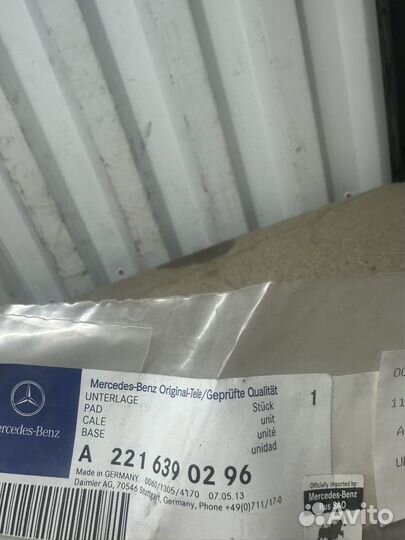 Проставка крепления бампера Mercedes Benz