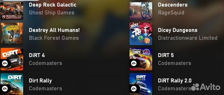 Игровая приставка Ps/xbox