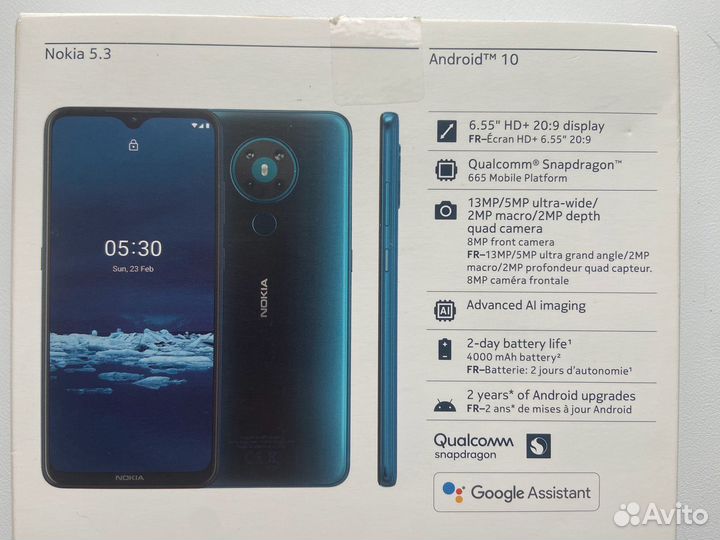 Nokia 5.3 Dual Sim, 4/64 ГБ