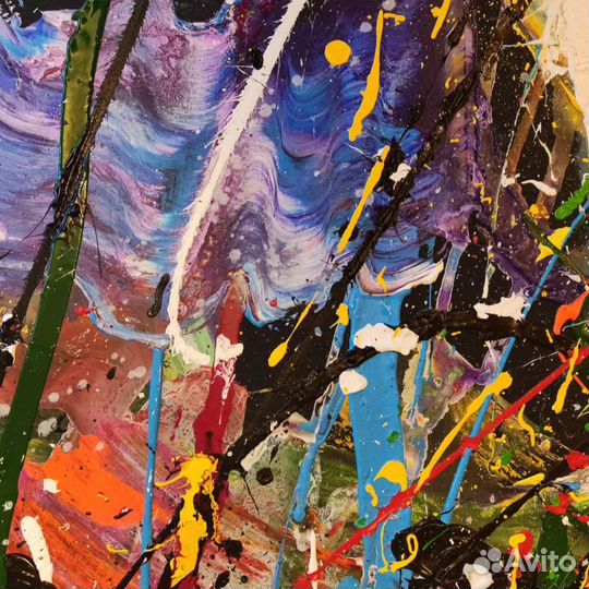 Картина «Абстракция #96»