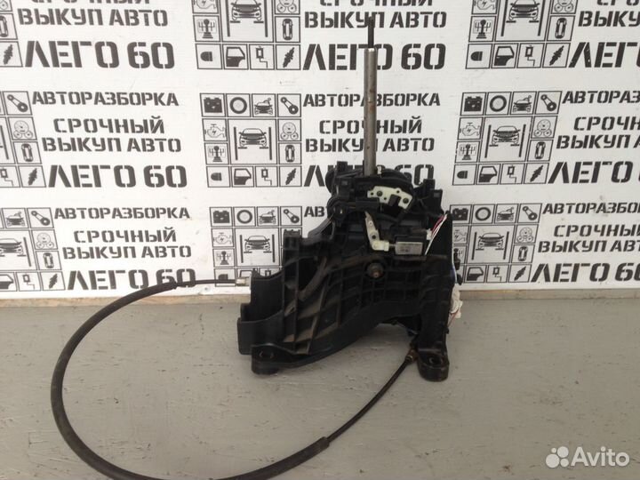 Кулиса АКПП Nissan X-Trail T31