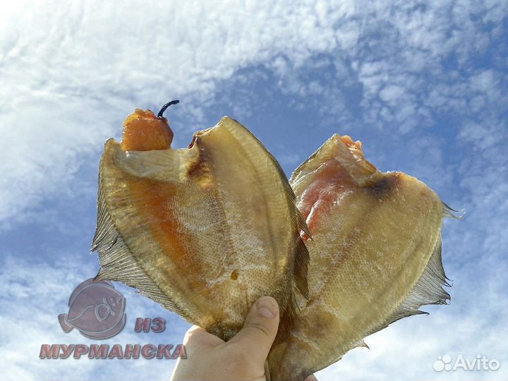 Ерш вяленый