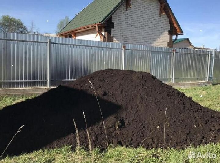 Земля плодородная