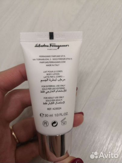 Лосьон для тела amo ferragamo