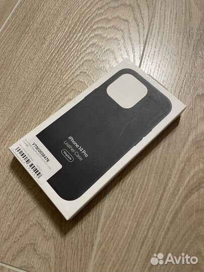 Чехол Magsafe iPhone 14 Pro Leather Case, кожа