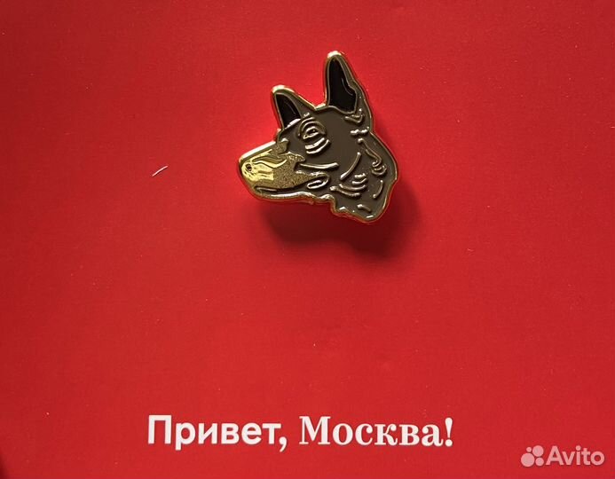 Значок Московский метрополитен Собака пограничника