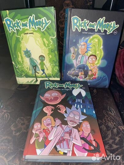 Комиксы рик и морти