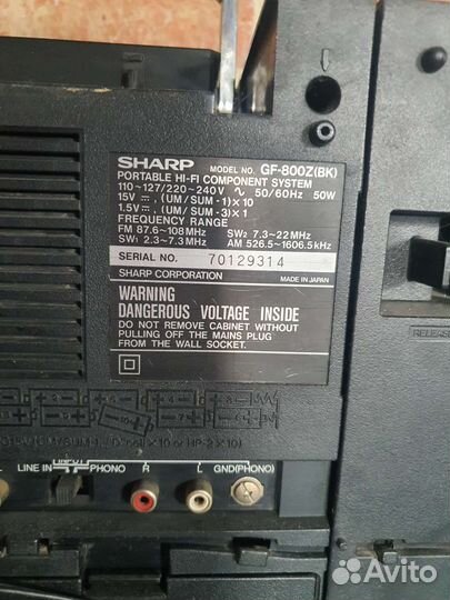 Музыкальный центр sharp GF-800Z(BK)