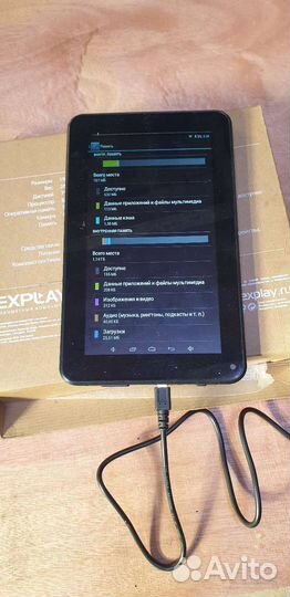 Планшет explay 7