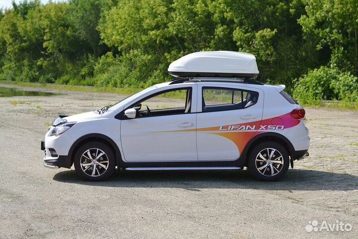 Автобокс Турино Compact на LADA Vesta