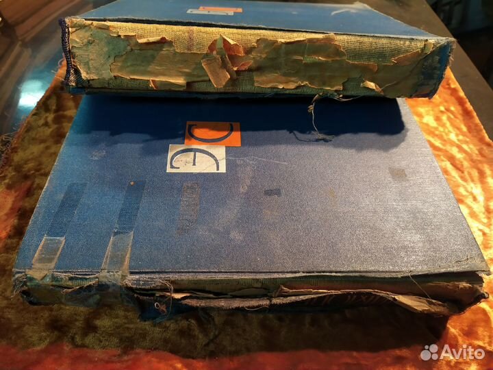 Энциклопедический словарь. Два тома.1963 год. Лот