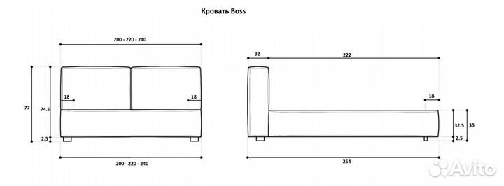 Кровать Босс новая