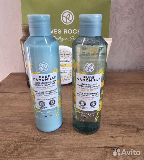 Yves Rocher- Уходовые средства Ромашка