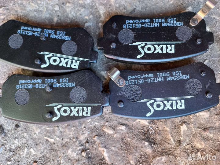Колодки тормозные KIA