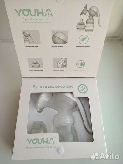 Молокоотсос ручной новый youha YH-6009