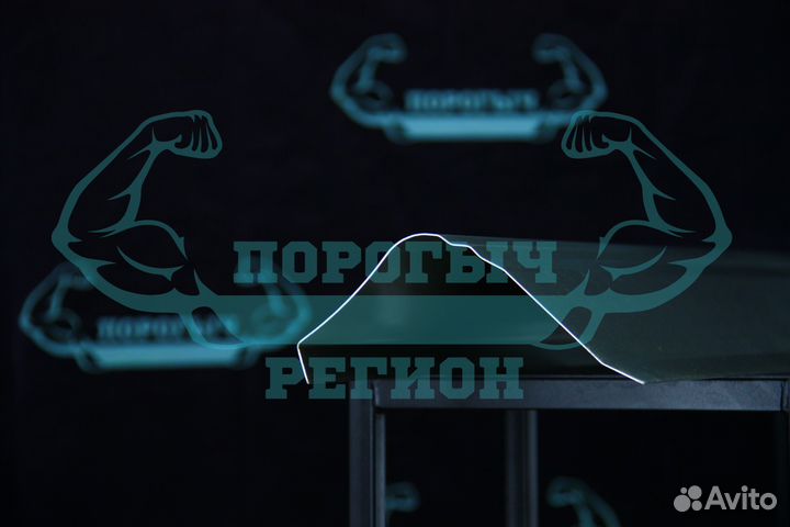 Кузовной порог BMW E39