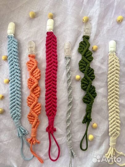 Держатель для соски, пустышки или грызунка