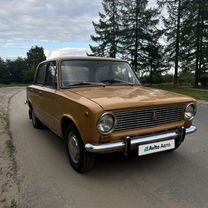 ВАЗ (LADA) 2101 1.2 MT, 1985, 120 000 км, с пробегом, цена 140 000 руб.