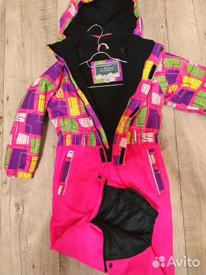 Комбинезон зимний