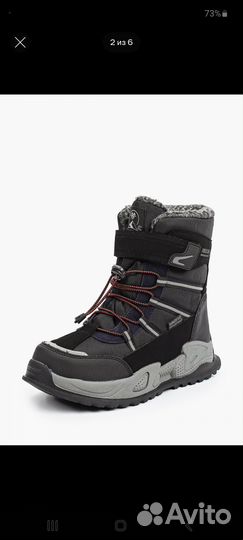 Сапоги мужские зимние
