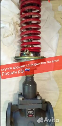 Danfoss по всей россии