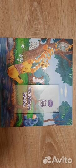 Рамка для фото