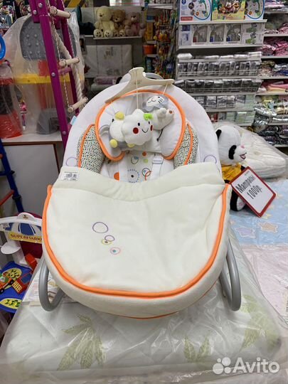 Шезлонг детский