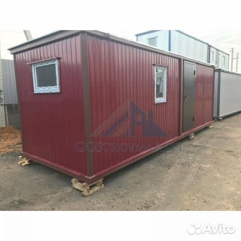 Вагончик бытовка