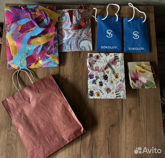 Подарочные пакеты