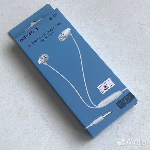 Проводные наушники BM25 белые