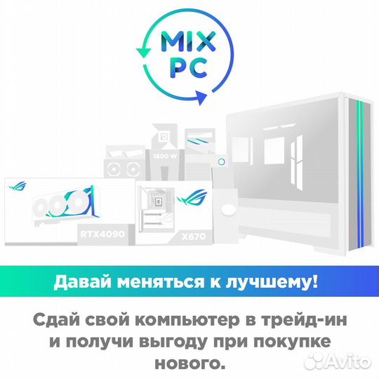 Монитор 27