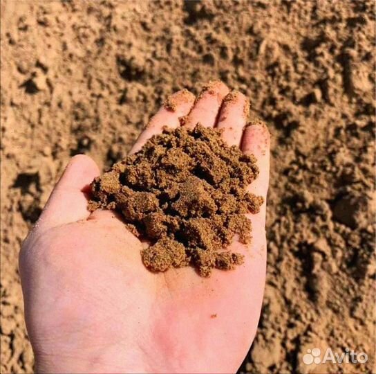 Песок намывной