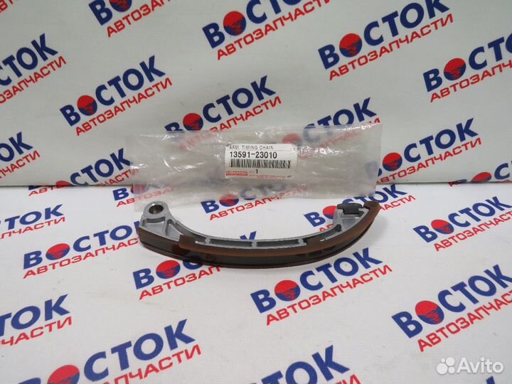 Башмак натяжителя цепи toyota 13591-23010