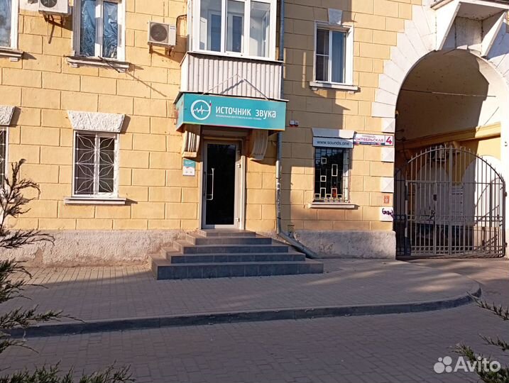 Новый синтезатор Medeli A300