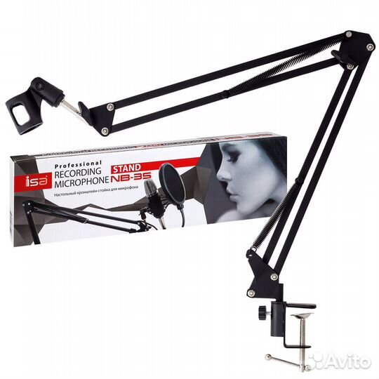 Микрофонная стойка пантограф