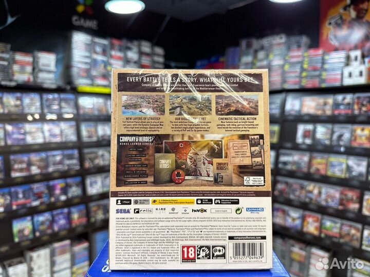 Company of Heroes 3 Console Launch Edition PS5