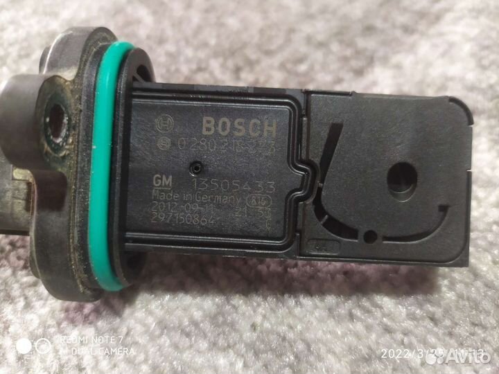 Дмрв, Датчик расхода воздуха Opel Chevrolet