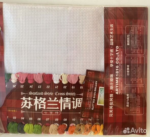 Картина для вышивания, вышивка крестиком цветы