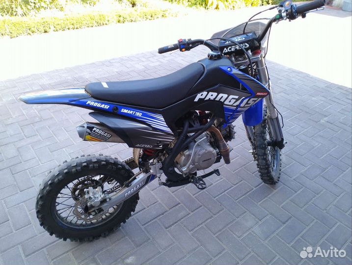 Progasi smart 150