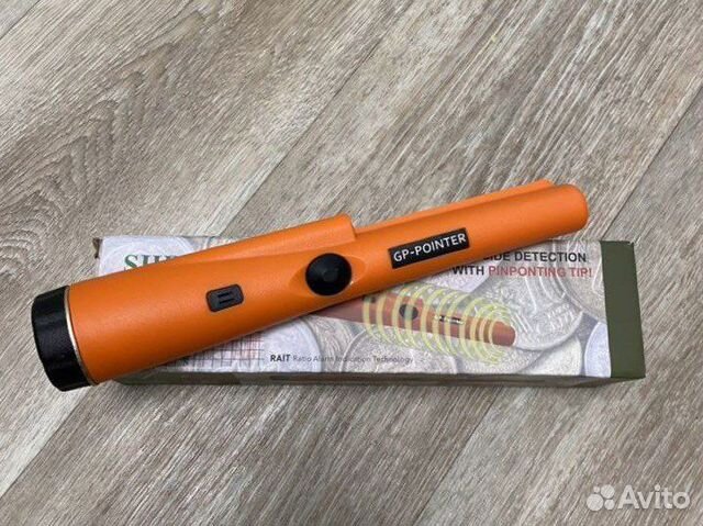 Пинпоинтер GP-Pointer